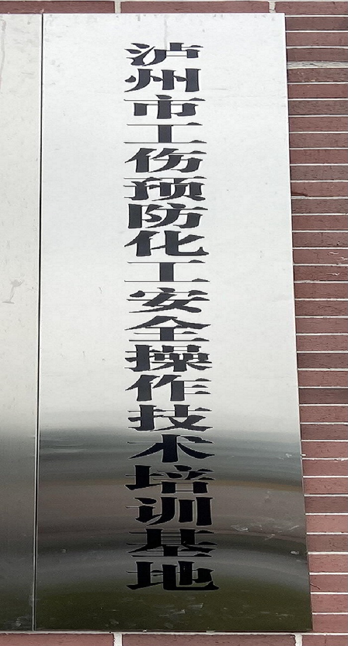 WPS图片(7)