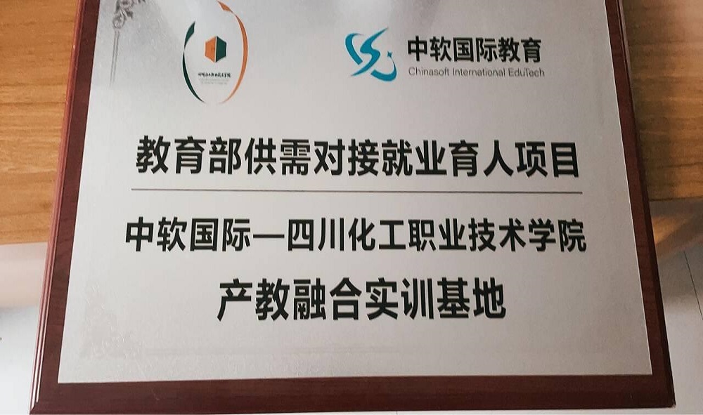 WPS图片(1)