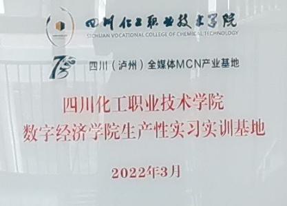 WPS图片(3