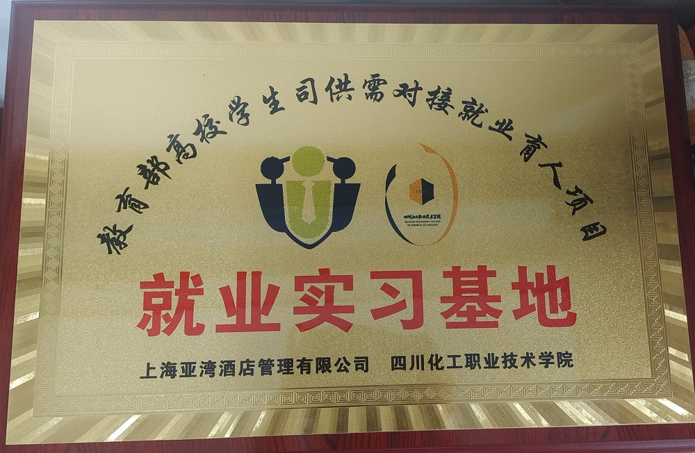 微信图片_20250424153534
