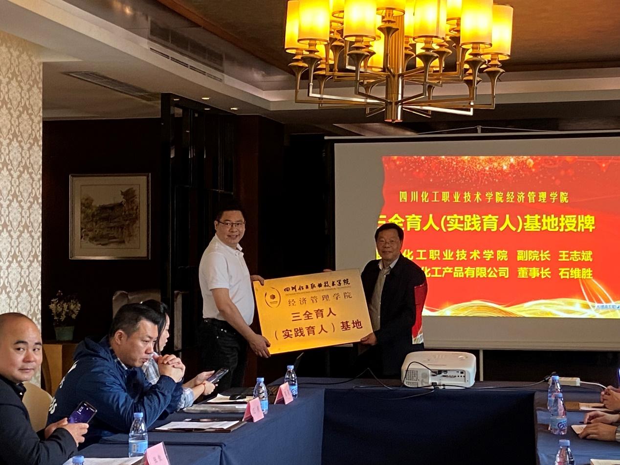 WPS图片(3)
