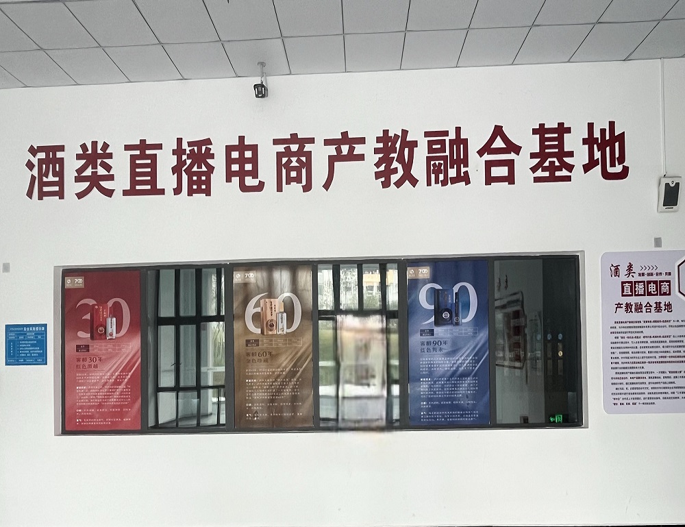 微信图片_20250424160103