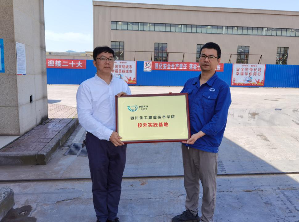 WPS图片(12)
