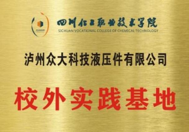 WPS图片(13)