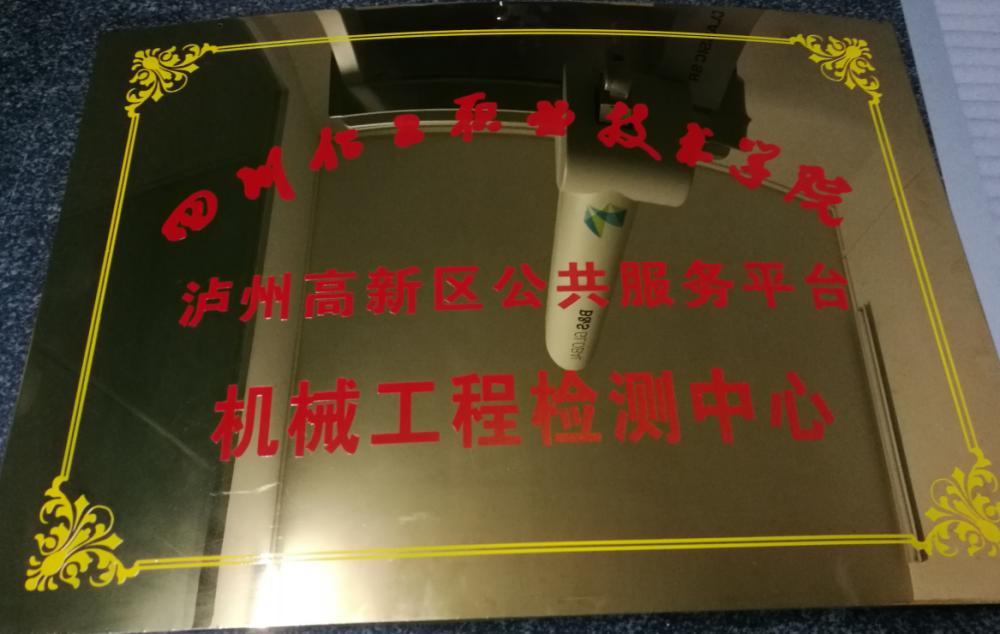 WPS图片(19)